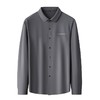 【DK】大依优型大码男装时尚休闲商务弹力翻领polo长袖衬衫打底衫上衣男 商品缩略图7