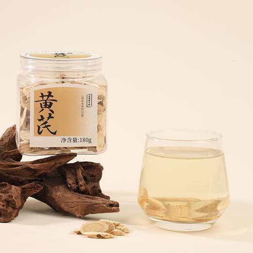 正安 甘肃黄芪 2年种植冬季采挖 精选主根切片优质原材 自然清香 黄芪 商品图8
