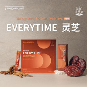 正官庄 Everytime红参灵芝饮品浓缩液【该商品不支持用券】