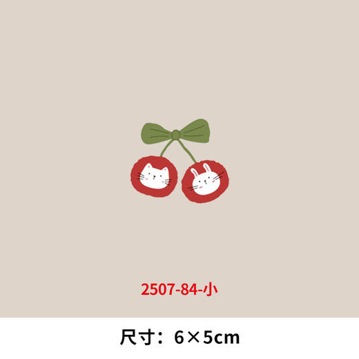 小猫咪字母烫画印花贴新款DIY衣服装饰贴热转印胶片胸标烫画 商品图4