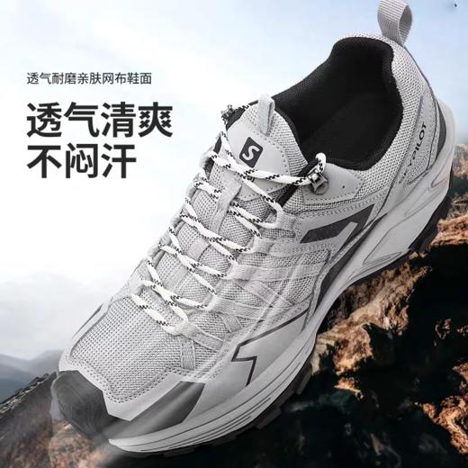【穿出千元质感 全场景覆盖 稳如磐石】skypilot斯柏锐岩野山地鞋 商品图6