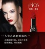 1楼阿玛尼GIORGIOARMANI持色润泽唇膏【25年爆款】 商品缩略图2