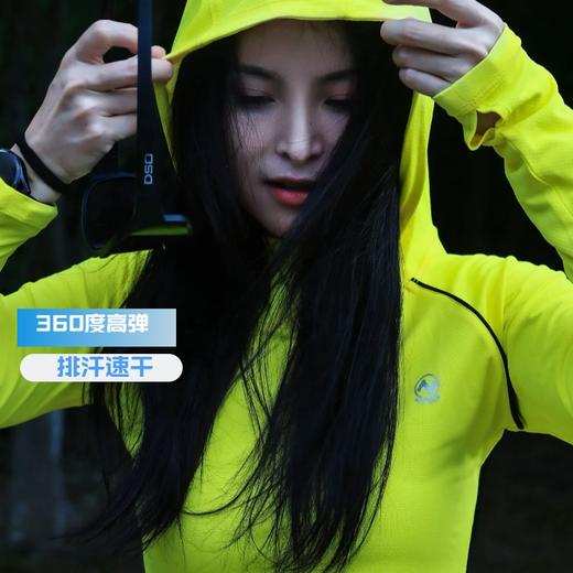 纳趣户外连帽速干衣弹力吸湿排汗透气运动长袖T恤女跑步登山徒步 商品图1