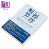 预售 【中商原版】顺势操作 多元化管理的期货交易策略 港台原版 安德烈 可兰诺 寰宇 投资 商品缩略图2