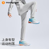 moodytiger男童梭织长裤拒水直筒休闲运动风53111302【大J】 商品缩略图1