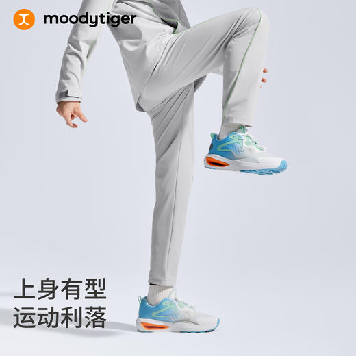 moodytiger男童梭织长裤拒水直筒休闲运动风53111302【大J】 商品图1