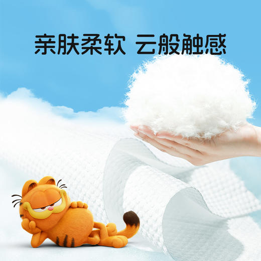 萌小派 净润纯水湿巾10片(一件包邮) 包*10包 商品图2