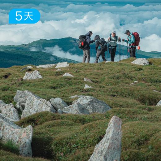 五台山朝圣之路｜经典逆时针60公里 大朝台+小朝台 5日 商品图2