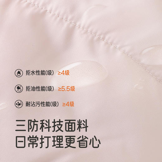 【商场同款】英氏婴儿爬服连帽三防冬季女宝宝保暖防寒舒适新款 商品图1