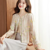 双面穿新中式国风外套，复古提花减龄短款精致上衣HR-XYSP6077 商品缩略图0