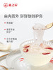 【3星】燕之屋正品溯源干燕窝100g 进口金丝燕燕盏 商品缩略图2