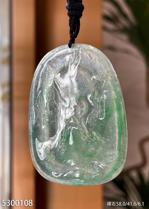 高冰种飘翠观音山水牌挂坠。79999【5300108】 商品图5