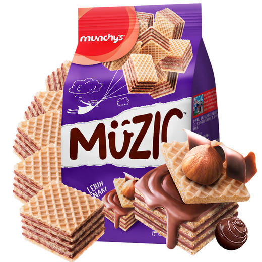 马奇新新 马来西亚进口巧克力榛子香草夹心威化零食饼干 90g*6袋 商品图7