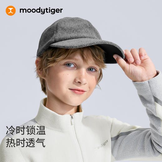 moodytiger儿童暖皮衣家族帽子锁温透气拒水鸭舌帽53532403【大J】 商品图1