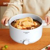 SKYWORTH创维多用途锅 F217 商品缩略图3