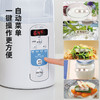 发展向酸奶机IYM-013 商品缩略图3
