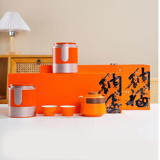 素言茶坊 满满气韵 百财迎福200g.WN 商品图2