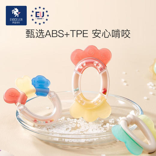 伊维诗乐进阶手摇铃套装 商品图4