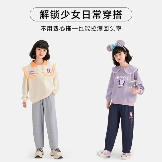 贝田2025新款秋季女童裤子春秋款儿童运动裤时髦百搭女孩秋天卫裤 商品图4