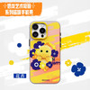 奶龙艺术奇旅 苹果 16ProMax 磁吸系列手机壳 动漫萌趣TPU材质 商品缩略图4