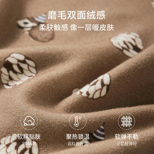 【婴童服配】婴儿围巾秋冬儿童火山小磨毛三角巾保暖防风 商品图1