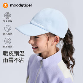 moodytiger儿童暖皮衣家族帽子锁温透气拒水鸭舌帽53532403【大J】