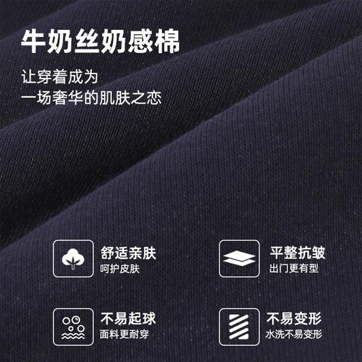 贝田女童运动裤春秋款儿童裤子秋季2025新款洋气女孩秋天大童卫裤 商品图2