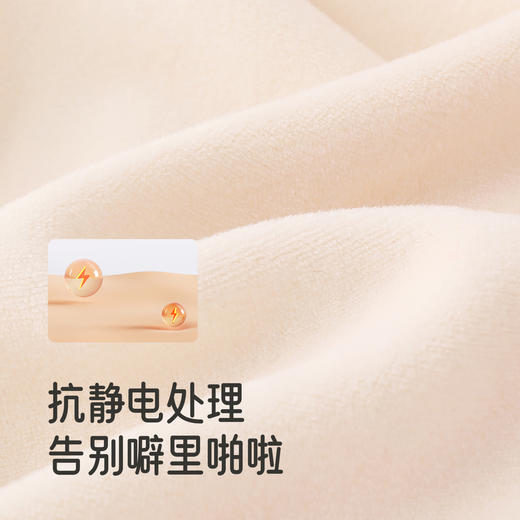 【商场同款】英氏婴儿羽绒哈衣连帽冬季连体衣长袖保暖舒适新款超韧绒 商品图3