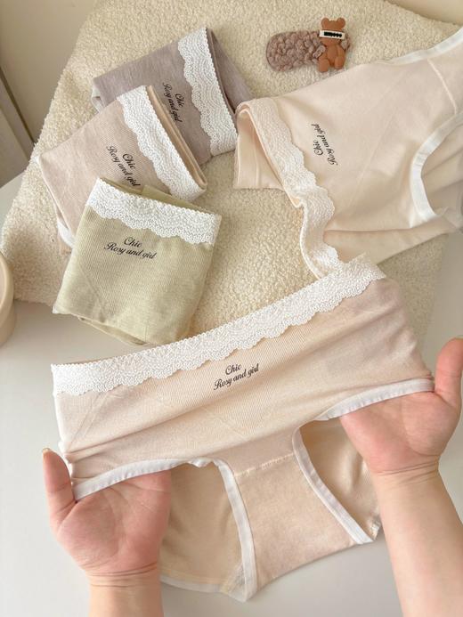 女士彩纱高腰蕾丝花边无缝三角内裤8805 商品图8