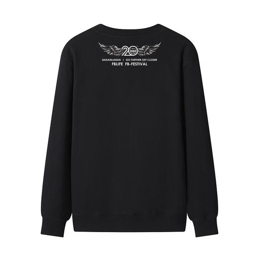 男士秋冬新款全棉圆领套头卫衣20周年英雄会团队服阿拉善队服B款 NMT-2236 商品图3