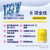 【母婴可用 一瓶多效】海鸥妈妈原子氧奶油泡大黄桶 除霉去渍护色漂洗 杀菌除螨除甲醛除味爆炸盐 1.1kg*1桶 商品缩略图2