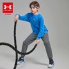 【12月-特惠福利】UnderArmour安德玛儿童25新款简约针织长裤253325708 商品缩略图4