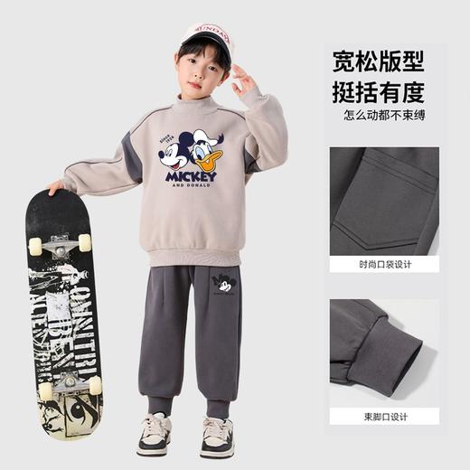 贝田2025新款秋季男童运动裤春秋款儿童裤子早秋天酷帅卫裤休闲裤 商品图4