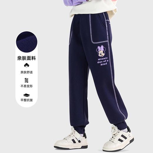 贝田女童运动裤秋季2025新款春秋款儿童裤子洋气时髦秋天女孩卫裤 商品图0