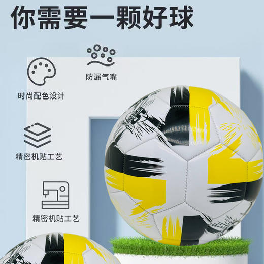 【青少年训练必备⚽】5号成人青少年机缝耐磨中小学生训练比赛专用PVC足球，耐磨防漏气，脚感舒适的专业PVC足球！轻松控球稳定，陪你踢出精彩每一球🔥 商品图3