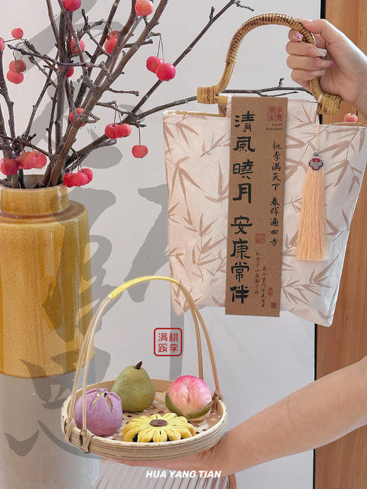 桃李满蹊·教师节礼袋 商品图7