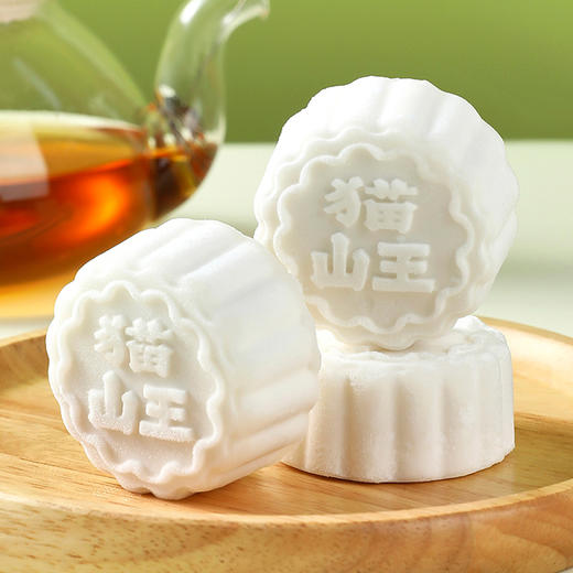 【顺丰冷链真果肉真榴莲】2盒装好事接正宗猫山王榴莲冰皮月饼广式月饼流心月饼60g*6个 商品图3