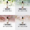 绽家6.18大促！【绽家香氛护衣柔顺喷雾200ml】护衣常备  有了它 再也不怕生活中的气味尴尬 ！0609 商品缩略图6