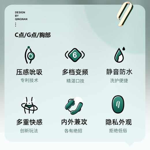 【4款配件组合装，无礼盒慎拍！！】轻喃情趣跳蛋SM乳夹肛塞震动棒单品组合 商品图6