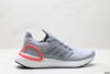 阿迪达斯Adidas Ultraboost缓震休闲运动跑步鞋EG0695男女鞋 商品缩略图0