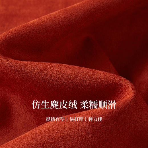 【09/03新品】熙世界仿生麂皮绒短外套女高级感2025秋装法式工装夹克小个子上衣 商品图3