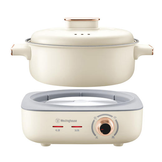 西屋Westinghouse-电火锅WSC40D 商品图1