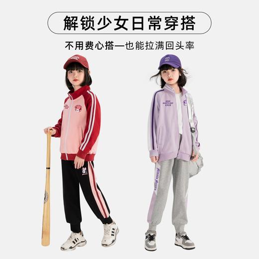 贝田女童外套秋季儿童春秋款2025新款女孩早秋天棒球服中大童上衣 商品图4