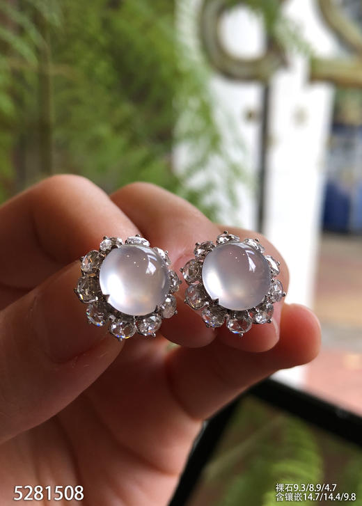 5281508，蛋面耳钉。具体价格微信咨询 商品图1