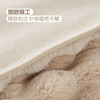 MM 山姆 Member's Mark 抗静电泡芙毯 流沙金 180cm*200cm 商品缩略图4