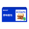 糖友厨房面包（原味）400g×1盒 商品缩略图4