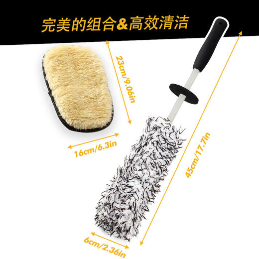 DUNLOP邓禄普 轻清洗洗车套装 轮胎刷+洗车手套 商品图0