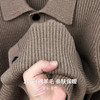 【100%绵羊毛】圣得西男粗织复古羊毛开衫2025秋新款简约百搭毛衣 商品缩略图9