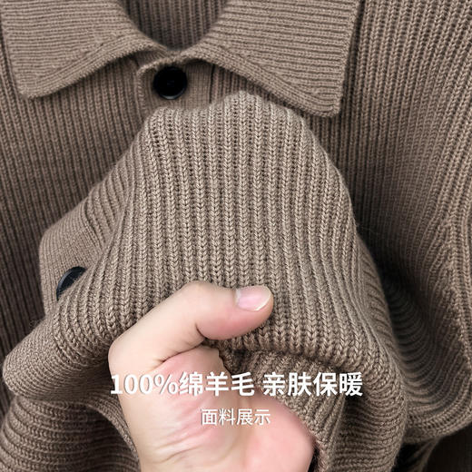 【100%绵羊毛】圣得西男粗织复古羊毛开衫2025秋新款简约百搭毛衣 商品图9