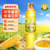 陇间柒月·暮秋坊玉米油418mL.WN 商品缩略图0